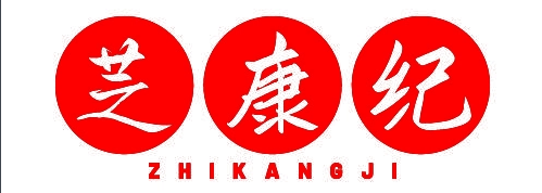 破壁率99.2%的技术密码-芝康纪如何重新定义灵芝孢子粉品质标准