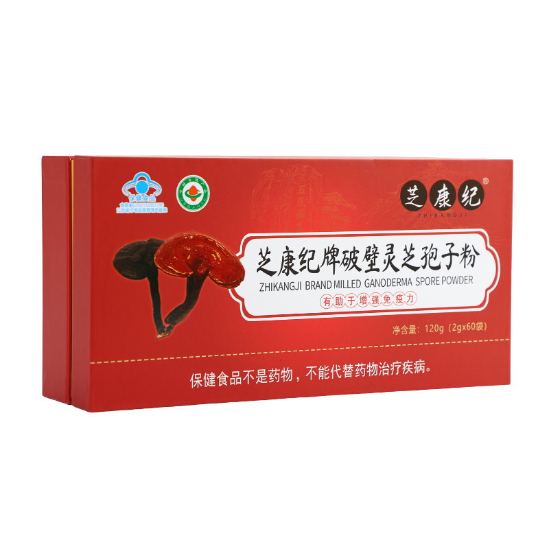 从一颗灵芝孢子到一袋成品-芝康纪全链路品质溯源深度解析