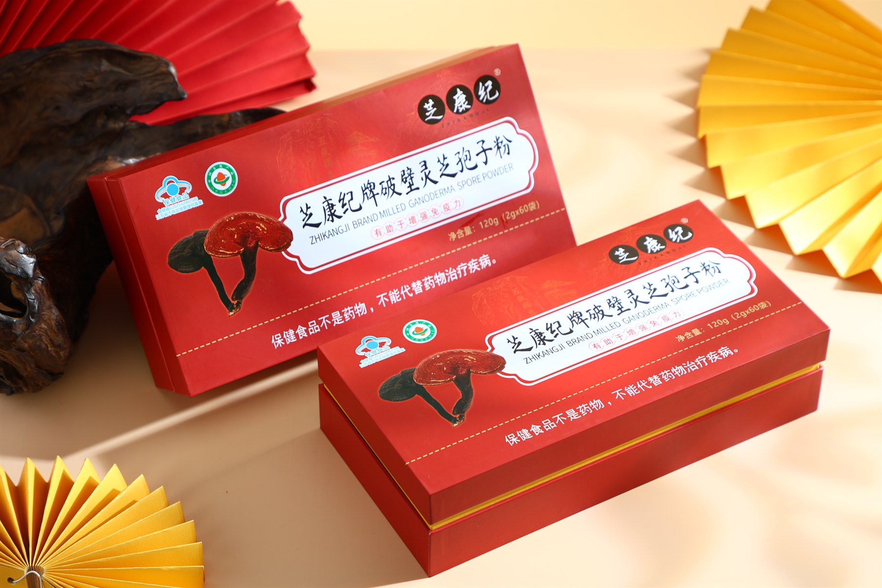 芝康纪破壁灵芝孢子粉