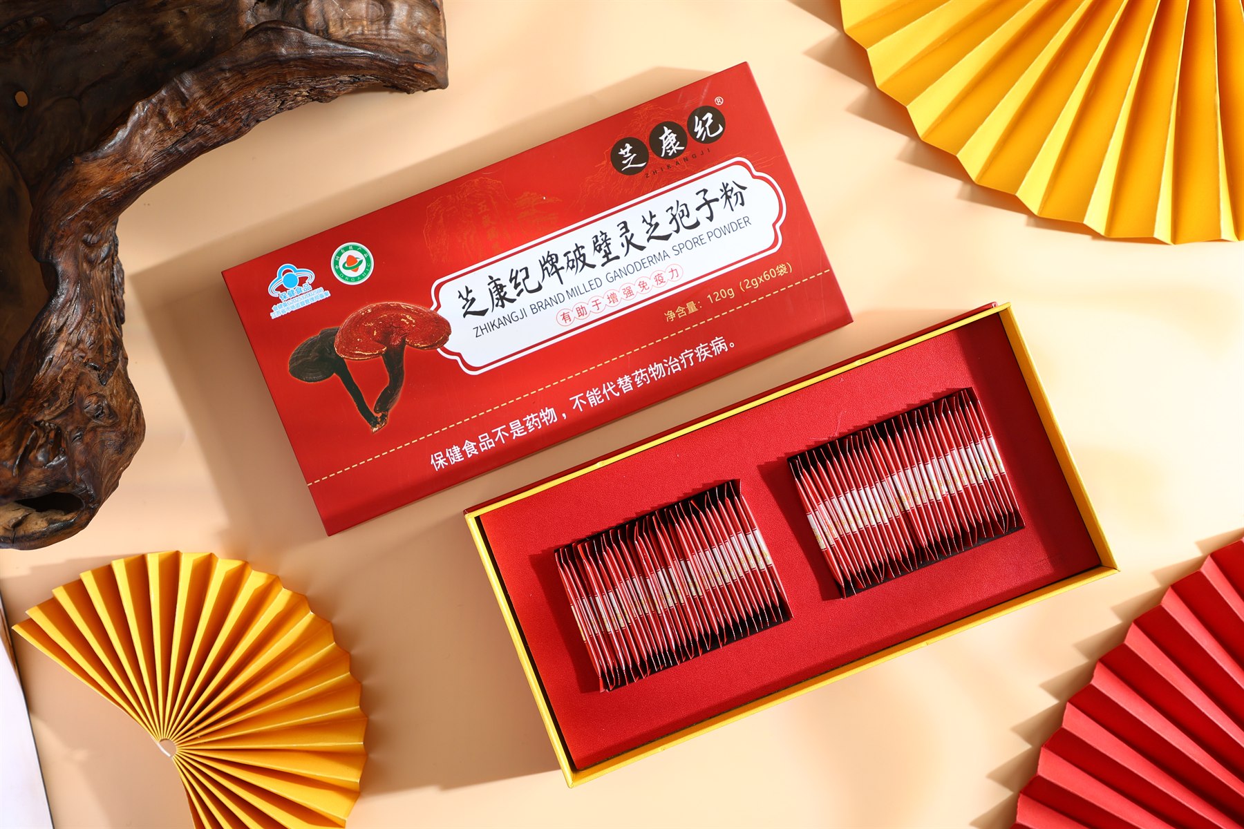 本草滋补品质之选