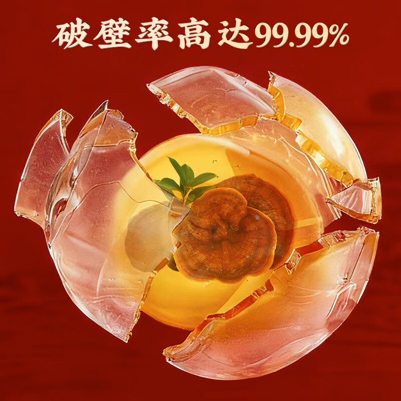 胶囊类与粉剂类滋补产品浏览时看什么