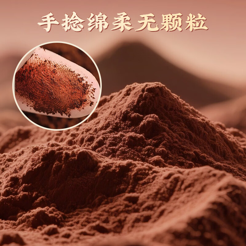 胶囊类与粉剂类滋补产品浏览时看什么(图3)