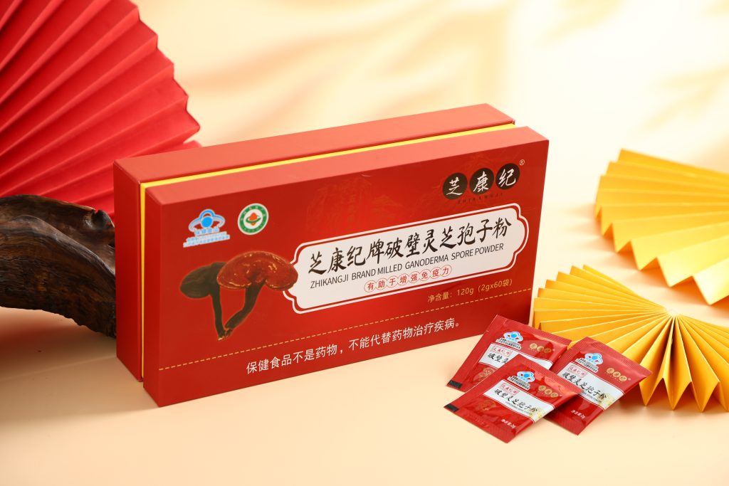 品牌介绍