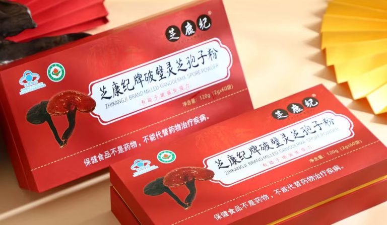 买灵芝孢子粉前，先搞清楚它的主治和功效，别跟风