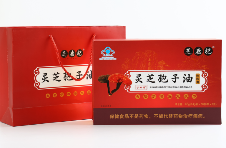 灵芝孢子油的黄金服用时间，很多说明书都没写清楚