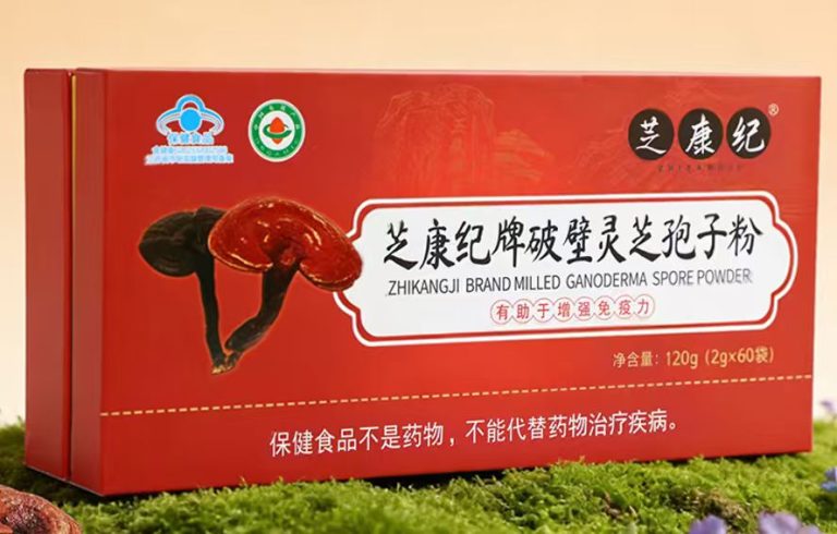 破壁孢子粉主治哪些问题？功效作用一网打尽