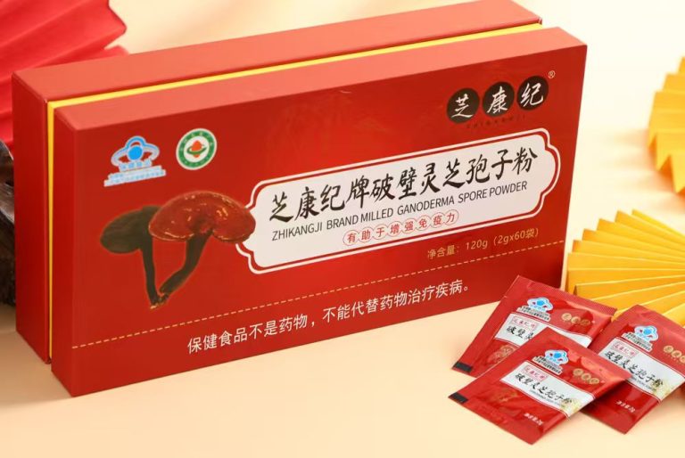 灵芝孢子粉怎么吃效果最好？避开这3个误区，吸收率翻倍
