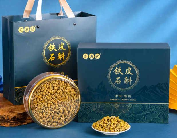 石斛的功效到底值不值得信？看看懂行的人是如何评价它的真实效果和作用​