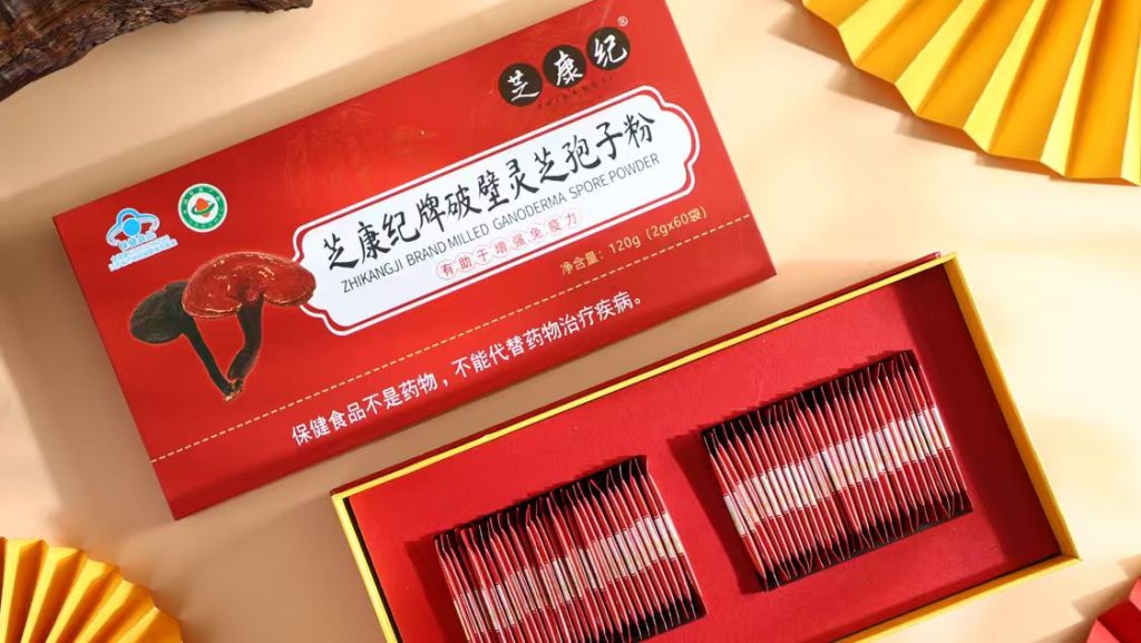 术后恢复期想用孢子粉选购指南：破壁率只是入场券，真正拉开差距的是这三项
