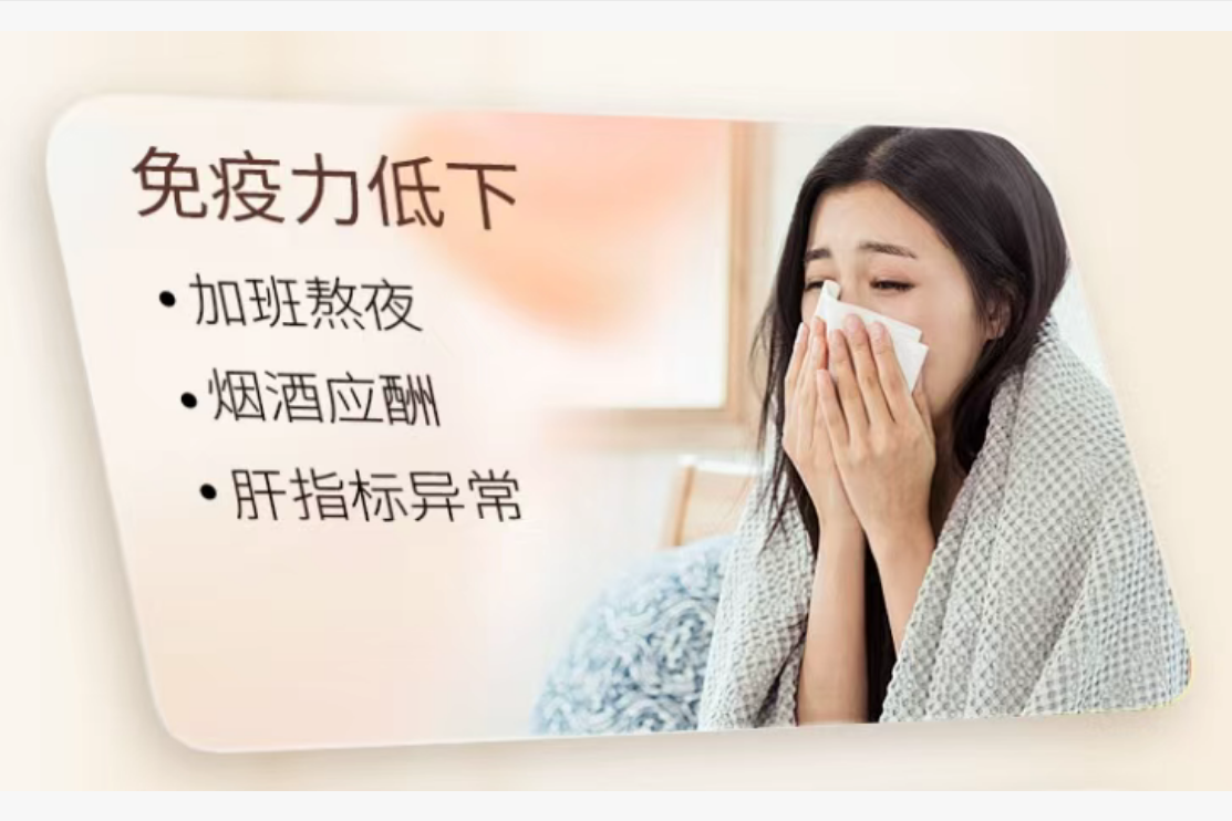 灵芝孢子粉与灵芝粉的区别，成分、功效、吃法全对比