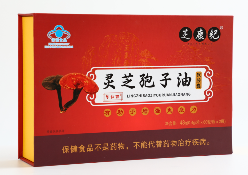 芝康纪灵芝孢子油：一滴油里，藏着孢子的全部诚意